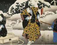 Ishiyotei Yoshitaki Triptych The Actors Fujikawa Tomokichi III Arashi Kichisaburo III and Jitsukawa Ensaburo Y - Hermitage